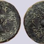 Kushans, AE drachm, Vima Kadphises