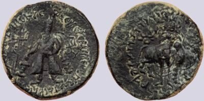 Kushans, AE drachm, Vima Kadphises