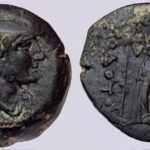 Bactrian Greeks, AE unit, Diodotos II