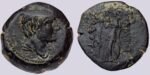 Bactrian Greeks, AE unit, Diodotos II