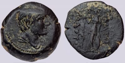 Kushans, AE drachm, Vima Kadphises