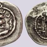 Hunnic Tribes, AR hemidrachm, Hephthalites in Tokharistan