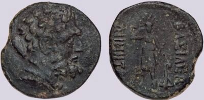 Bactrian Greeks, AE dichalkon, Demetrios