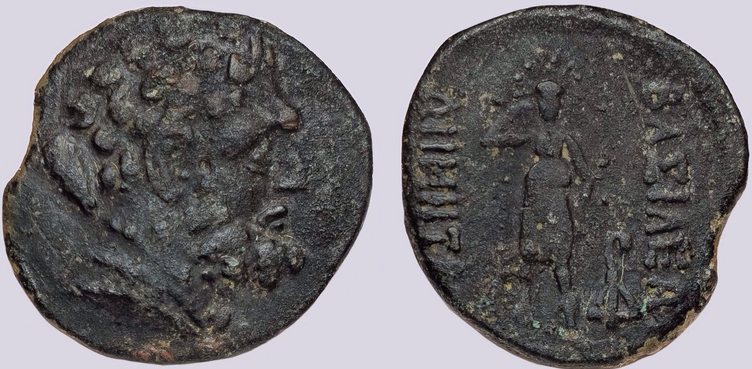 20260105_205031 Bactrian Greeks, AE dichalkon, Demetrios - Image 1