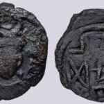 Alchon Huns, AE unit, Ksatrapa Tarika, Type 25