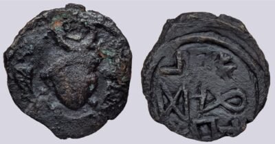 Bactrian Greeks, AE dichalkon, Demetrios