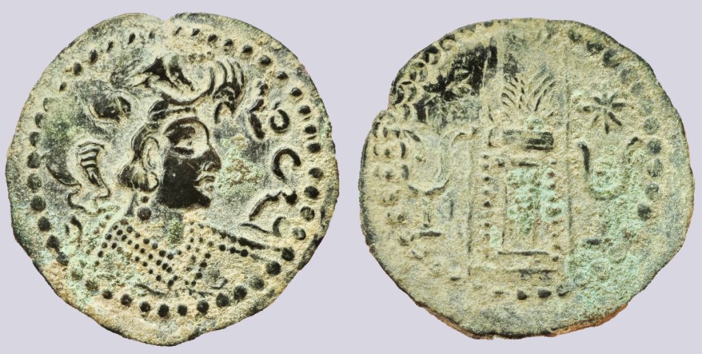 Western Turks, AE drachm, Later Nezak, Type 203 Western Turks, AE drachm, Later Nezak, Type 203