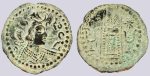 Western Turks, AE drachm, Later Nezak, Type 203