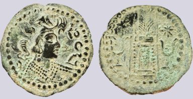 Western Turks, AE drachm, Later Nezak, Type 203