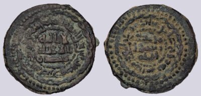 Bactrian Greeks, AE dichalkon, Demetrios