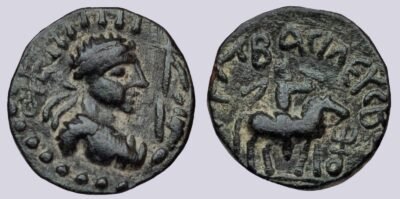 Bactrian Greeks, AE dichalkon, Demetrios