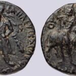 Kushans, AE tetradrachm, Vima Kadphises