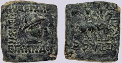 Bactrian Greeks, AE dichalkon, Demetrios