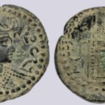 Western Turks, AE drachm, Later Nezak, Type 203