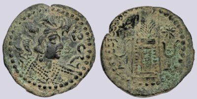 Western Turks, AE drachm, Later Nezak, Type 203