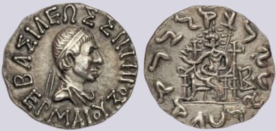 Indo-Greek Kingdoms, AR drachm, Hermaeus