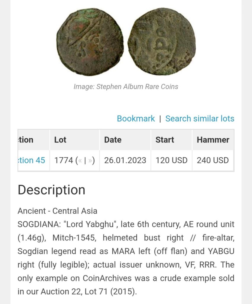 Hunnic Tribes, AE unit, "Lord Yabghu" Hunnic Tribes, AE unit, "Lord Yabghu"