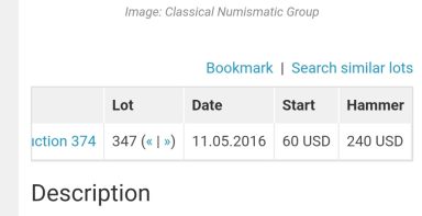 Western Turks, AE drachm, Later Nezak, Type 203