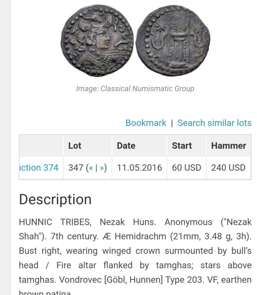 Western Turks, AE drachm, Later Nezak, Type 203 Western Turks, AE drachm, Later Nezak, Type 203