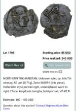 Central Asia, Tokharistan, AE unit, unknown ruler - Image 2