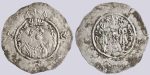 Western Turks, AR drachm, Bactrian Yabghus
