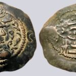 Hephthalites, AE drachm, Peroz-imitation with countermark