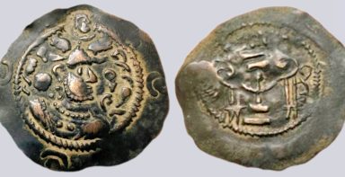 Hephthalites, AE drachm, Peroz-imitation with countermark