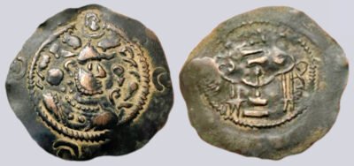 Hephthalites, AE drachm, Peroz-imitation with countermark