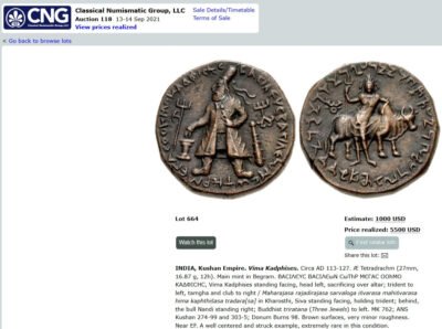 Kushans, AE tetradrachm, Vima Kadphises