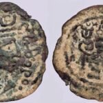 Western Turks, AE drachm, Phromo Kesaro, Type 327