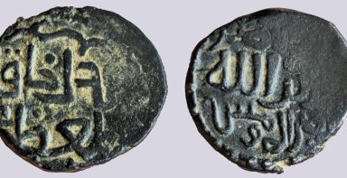 Great Mongols, BI jital, temp. Chingiz Khan, Kurraman