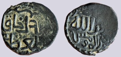 Great Mongols, BI jital, temp. Chingiz Khan, Kurraman