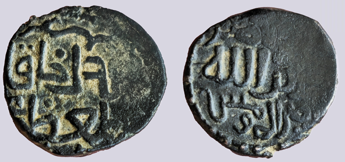 PSX_100 Great Mongols, BI jital, temp. Chingiz Khan, Kurraman - Image 1