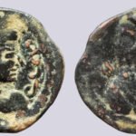 Alchon Huns, AE unit, uncertain king, Type 45