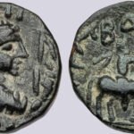 Kushans, AE drachm, Vima Taktho / Soter Megas