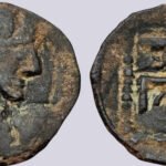 Hunnic Tribes, AE unit, Kidarite Influence