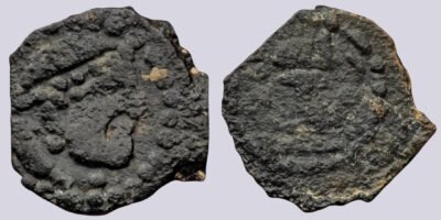 Central Asia, Hunnic Tribes, AE unit, unpublished