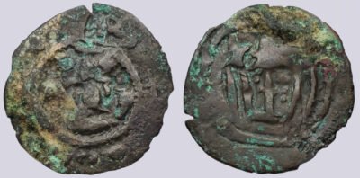 Hephthalites in Bactria, AE drachm, Rulers of Kobadian