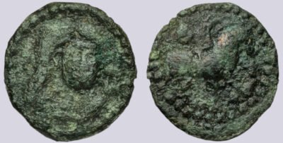 Hunnic Tribes, AE unit, Principality of Nakhshab