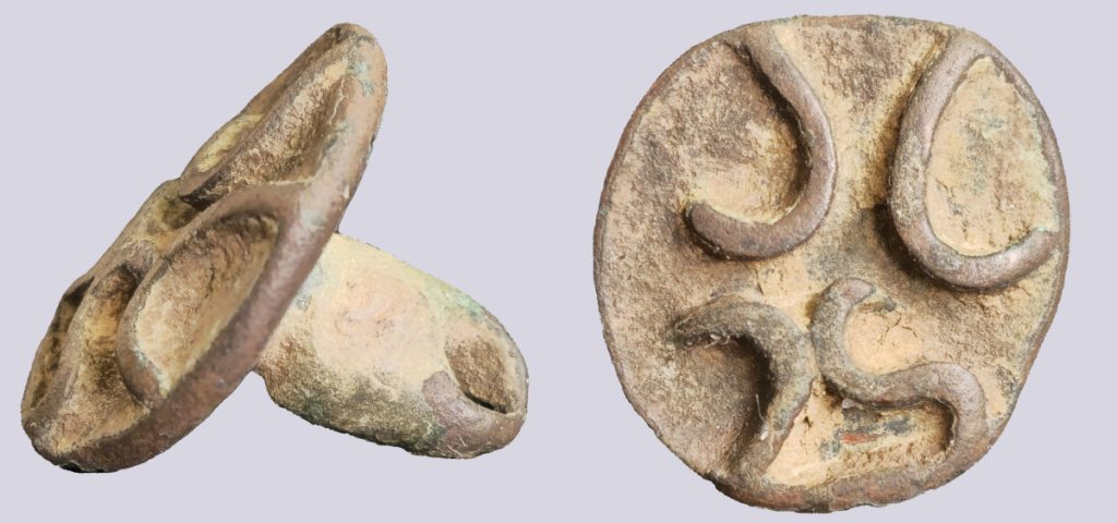 Ancient Bactria, AE stamp seal, 2300–2000 BC Ancient Bactria, AE stamp seal, 2300–2000 BC