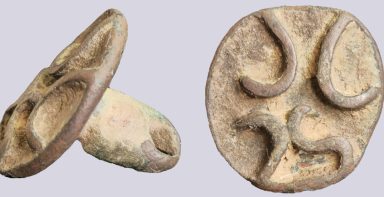 Ancient Bactria, AE stamp seal, 2300–2000 BC