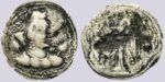 Alchon Huns, AR drachm, Khingila, Type 60