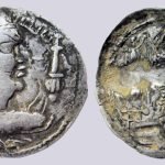 Alchon Huns, AR drachm, Mehama, Type 73