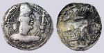 Alchon Huns, AR drachm, Mehama, Type 73