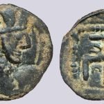 Hunnic Tribes, AE unit, Kidarite Influence