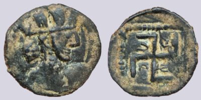 Hunnic Tribes, AE unit, Kidarite Influence