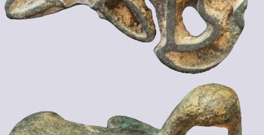 Ancient Bactria, AE stamp seal "Dolphin", 2300–2000 BC