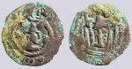 Hephthalites in Bactria, AE drachm, Rulers of Kobadian