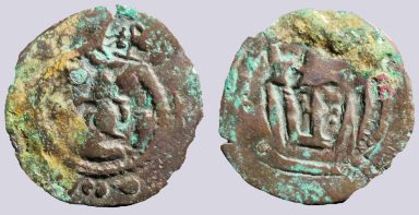 Hephthalites in Bactria, AE drachm, Rulers of Kobadian