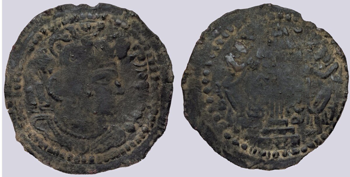 PSX_20260106_090334 Western Turks, AE drachm, Tegin of Khorasan, Type 206 - Image 1